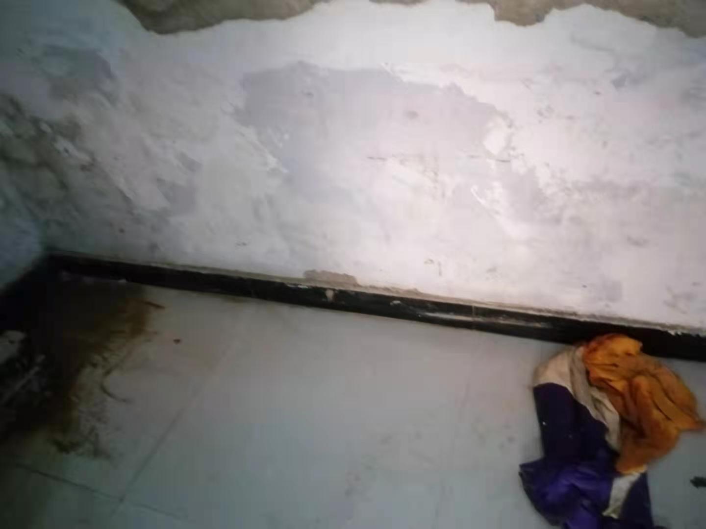 兴山家里漏水了怎么办？