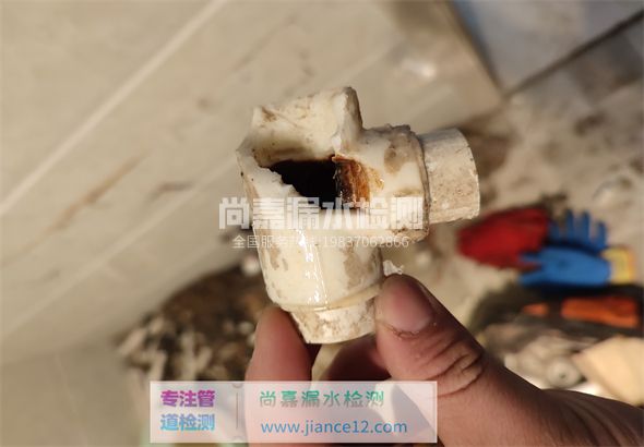 兴山引起漏水的原因有哪些？